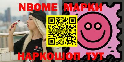 стафф Добрянка