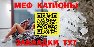 твердый Ефремов