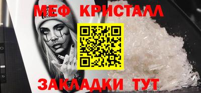 твердый Ефремов