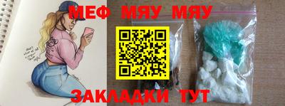 дистиллят марихуана Долгопрудный