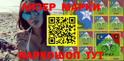 стафф Добрянка