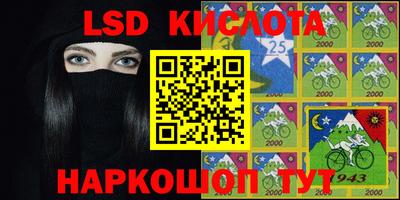 мдпв Дмитров