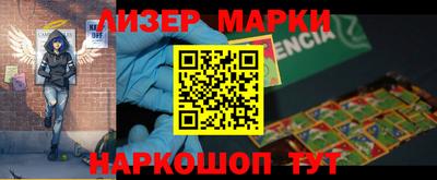 стафф Добрянка