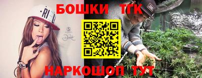 твердый Ефремов
