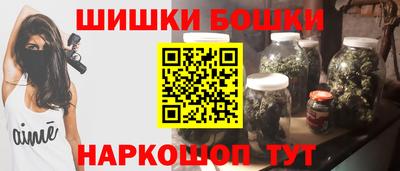 стафф Добрянка