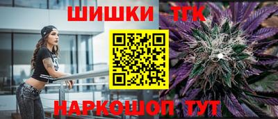 стафф Добрянка