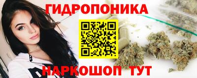 первитин Железногорск
