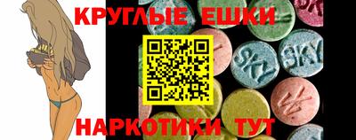 твердый Ефремов