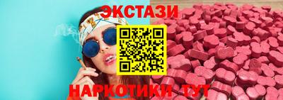 дистиллят марихуана Долгопрудный