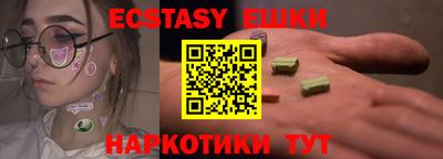мдпв Дмитров