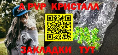 дистиллят марихуана Долгопрудный