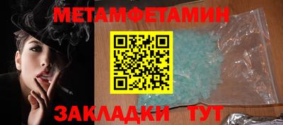 дистиллят марихуана Долгопрудный