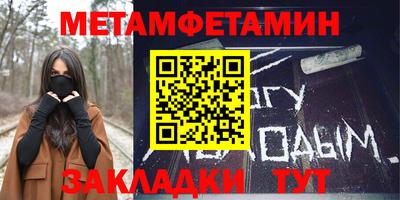 мдпв Дмитров