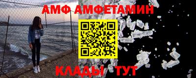 твердый Ефремов