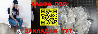 мдпв Дмитров
