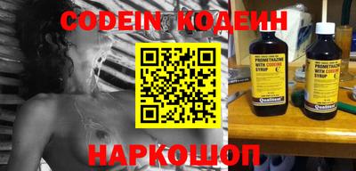 стафф Добрянка