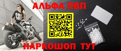 мдпв Дмитров