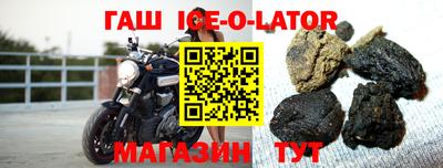 дистиллят марихуана Долгопрудный
