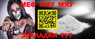 дистиллят марихуана Долгопрудный
