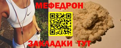 мдпв Дмитров