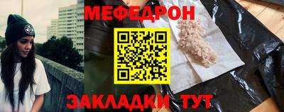 твердый Ефремов