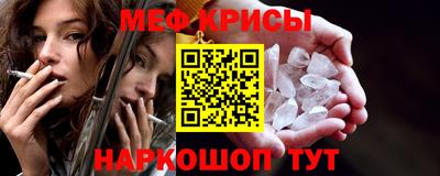 мдпв Дмитров