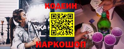твердый Ефремов